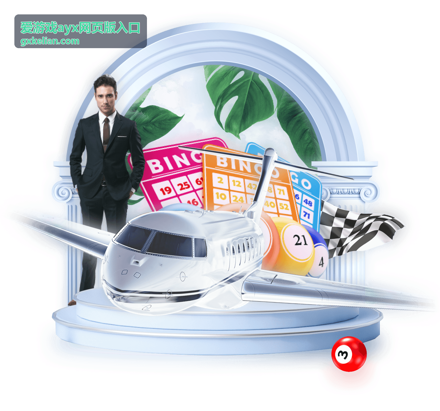 爱游戏ayx网页版入口游戏库条目四封面